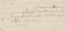 Logbook